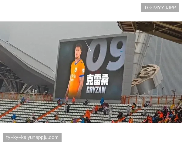 山东泰山阵容老化问题显现，对赛季竞争力形成制约