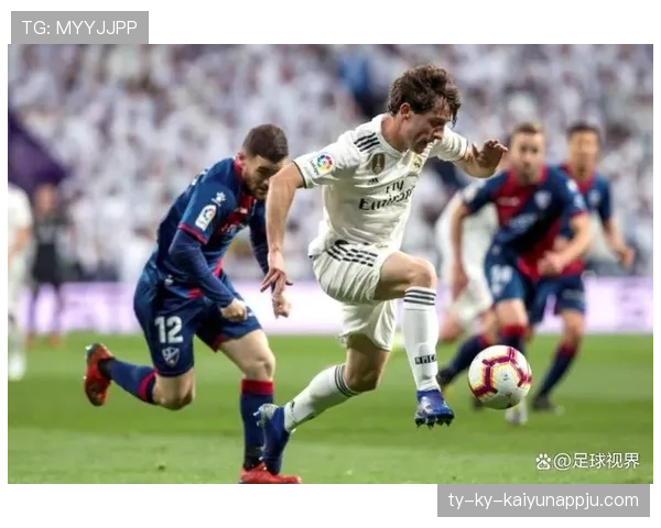 皇马赢球难掩全队失控隐患，胜利背后问题逐步显现