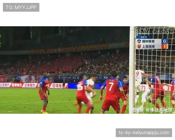 裁判哨音确定比赛停止与判罚生效的规则