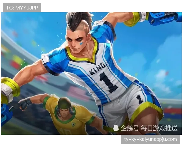 重新入场许可规则详解：哪些情况允许球员带伤复出？