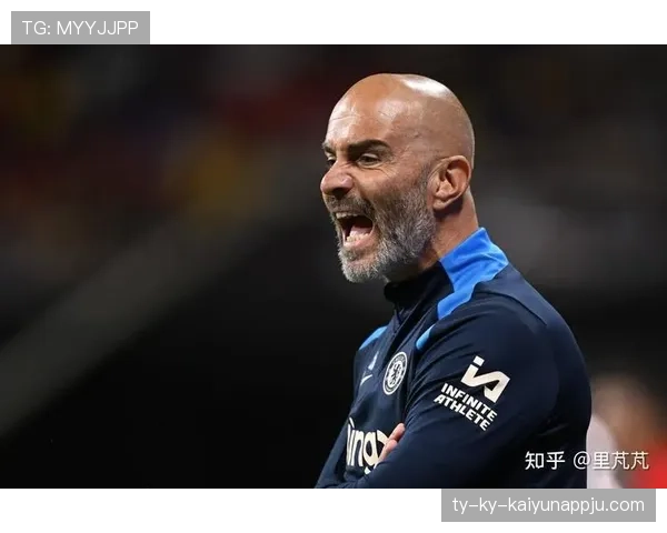 切尔西主帅执教稳定性受质疑，球队近期表现波动影响联赛走势