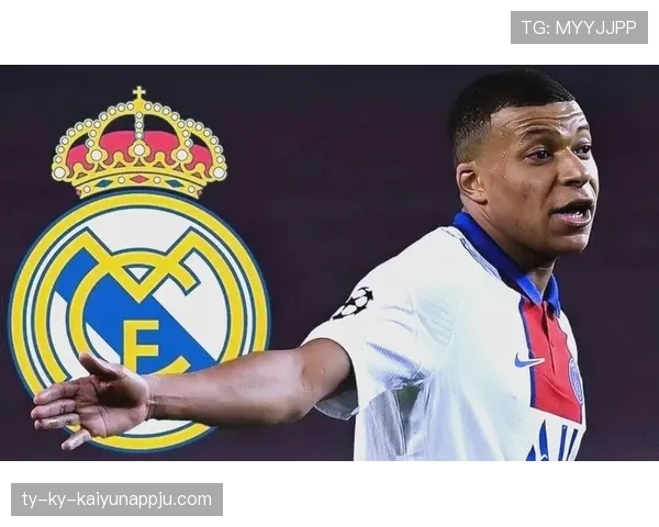 姆巴佩加盟后皇家马德里战术融合初显成效