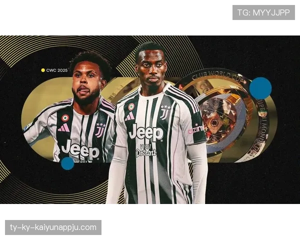 尤文图斯转型尝试遭遇阵痛，控场失衡局面已对赛季走势形成制约