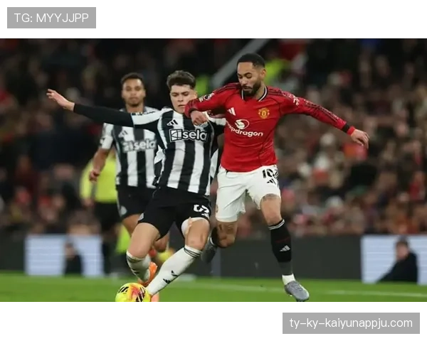 曼联争四形势变化：关键赛程结果对赛季走势形成制约