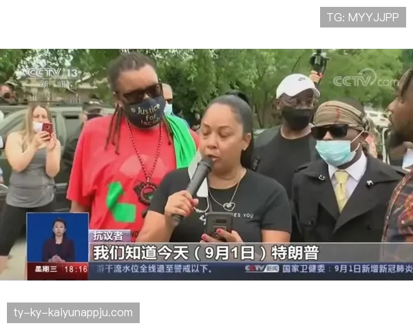 瓦伦西亚球迷抗议持续，俱乐部内外部压力逐步反映在赛季走势中