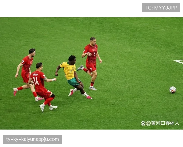 土耳其对澳大利亚回顾：0-2失利开启小组赛