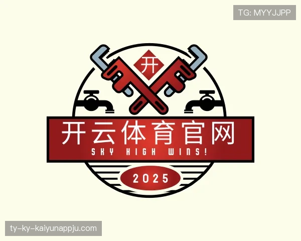 介绍kaiyun体育官网